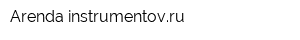 Аrenda-instrumentovru