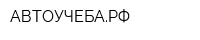 АВТОУЧЕБАРФ