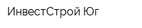 ИнвестСтрой-Юг