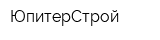 ЮпитерСтрой