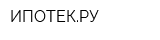 ИПОТЕКРУ