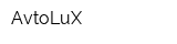 AvtoLuX