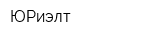 ЮРиэлт