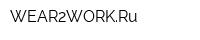 WEAR2WORKRu