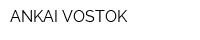 ANKAI-VOSTOK