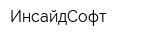 ИнсайдСофт