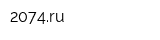 2074ru