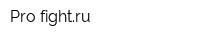 Pro-fightru