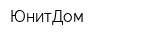ЮнитДом