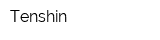 Tenshin