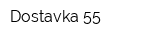 Dostavka-55