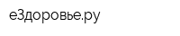 еЗдоровьеру
