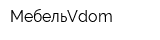 МебельVdom