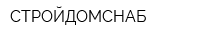 СТРОЙДОМСНАБ