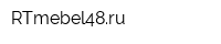 RTmebel48ru
