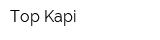 Top Kapi