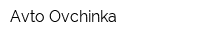 Avto-Ovchinka