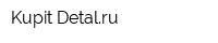 Kupit-Detalru
