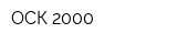ОСК-2000