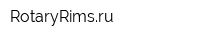 RotaryRimsru