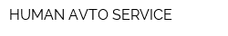 HUMAN AVTO SERVICE