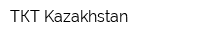 ТКТ Kazakhstan