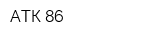 АТК-86