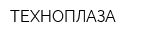 ТЕХНОПЛАЗА