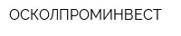 ОСКОЛПРОМИНВЕСТ
