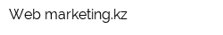 Web-marketingkz