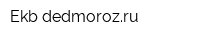 Ekb-dedmorozru