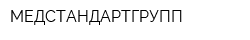 МЕДСТАНДАРТГРУПП