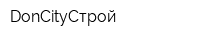 DonCityСтрой