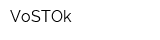 VoSTOk
