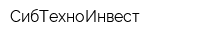 СибТехноИнвест