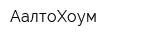 АалтоХоум