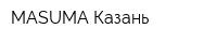 MASUMA Казань