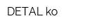 DETAL-ko