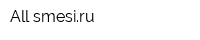 All-smesiru