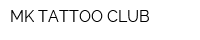 MK TATTOO CLUB