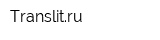 Translitru