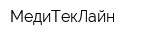 МедиТекЛайн