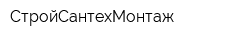 СтройСантехМонтаж
