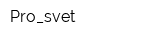 Pro_svet