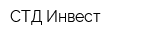 СТД-Инвест