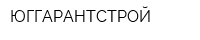 ЮГГАРАНТСТРОЙ