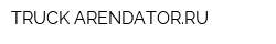 TRUCK-ARENDATORRU