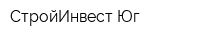 СтройИнвест-Юг