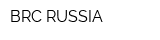 BRC RUSSIA