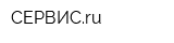 СЕРВИСru